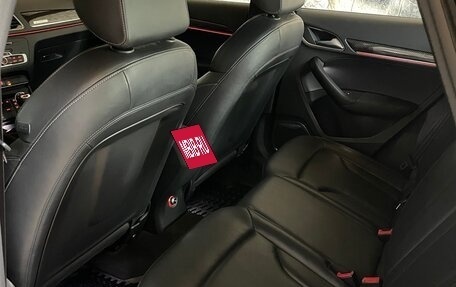 Audi RS Q3, 2015 год, 3 650 000 рублей, 15 фотография