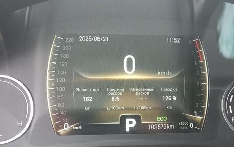 Chery Tiggo 4 I рестайлинг, 2021 год, 1 550 000 рублей, 5 фотография