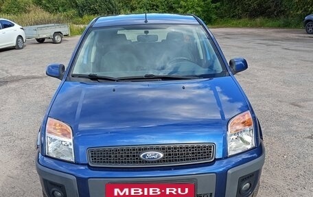 Ford Fusion I, 2007 год, 450 000 рублей, 16 фотография
