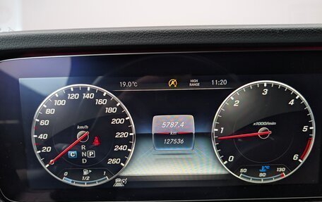 Mercedes-Benz G-Класс W463 рестайлинг _iii, 2020 год, 11 755 000 рублей, 19 фотография