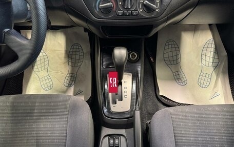 Mitsubishi Lancer IX, 2004 год, 595 000 рублей, 13 фотография