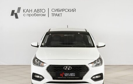 Hyundai Solaris II рестайлинг, 2018 год, 1 047 300 рублей, 10 фотография