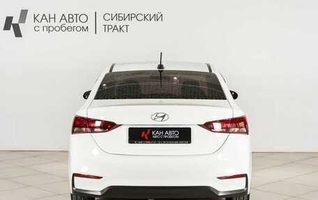 Hyundai Solaris II рестайлинг, 2018 год, 1 047 300 рублей, 11 фотография
