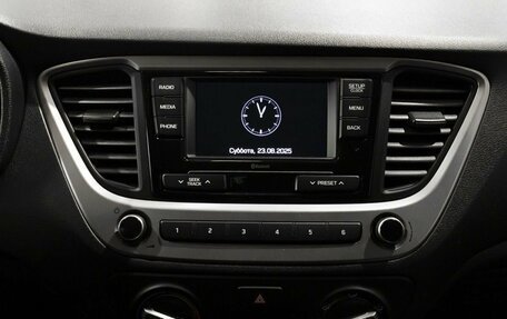 Hyundai Solaris II рестайлинг, 2018 год, 1 047 300 рублей, 7 фотография