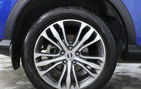 Haval F7x I, 2023 год, 2 299 000 рублей, 9 фотография