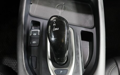 Haval F7x I, 2023 год, 2 299 000 рублей, 20 фотография