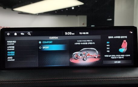 Genesis GV70, 2022 год, 3 330 000 рублей, 17 фотография