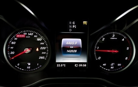 Mercedes-Benz V-Класс, 2018 год, 4 250 000 рублей, 15 фотография