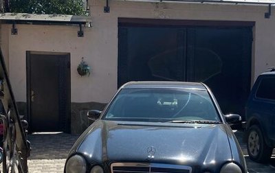 Mercedes-Benz E-Класс, 2000 год, 500 000 рублей, 1 фотография