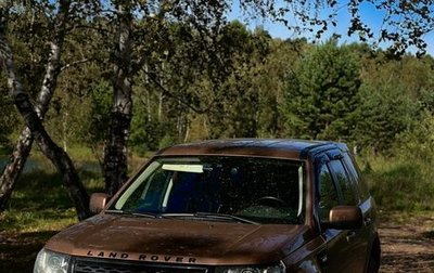 Land Rover Freelander II рестайлинг 2, 2014 год, 1 799 999 рублей, 1 фотография