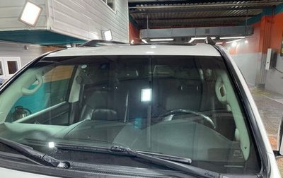 Toyota Land Cruiser 200, 2014 год, 4 300 000 рублей, 1 фотография