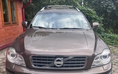 Volvo XC90 II рестайлинг, 2014 год, 2 100 000 рублей, 1 фотография