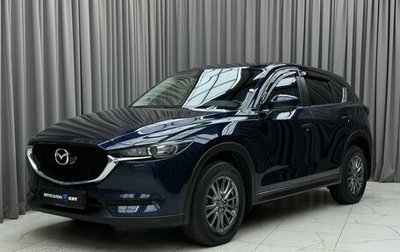 Mazda CX-5 II, 2018 год, 2 490 000 рублей, 1 фотография
