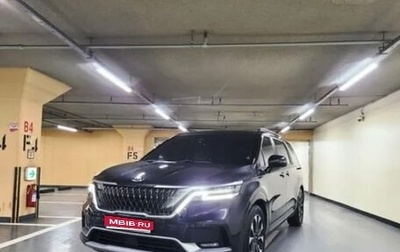 KIA Carnival, 2020 год, 2 480 000 рублей, 1 фотография