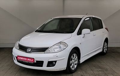 Nissan Tiida, 2012 год, 830 000 рублей, 1 фотография
