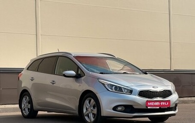 KIA cee'd III, 2015 год, 828 000 рублей, 1 фотография