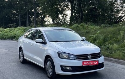 Volkswagen Polo VI (EU Market), 2018 год, 990 000 рублей, 1 фотография