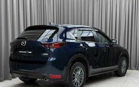 Mazda CX-5 II, 2018 год, 2 490 000 рублей, 4 фотография