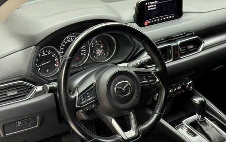 Mazda CX-5 II, 2018 год, 2 490 000 рублей, 10 фотография