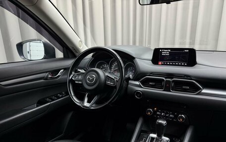 Mazda CX-5 II, 2018 год, 2 490 000 рублей, 9 фотография