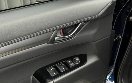 Mazda CX-5 II, 2018 год, 2 490 000 рублей, 16 фотография