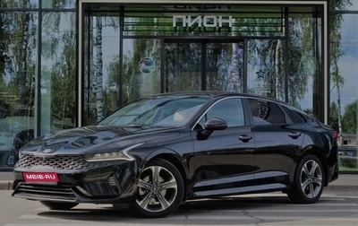 KIA K5, 2020 год, 2 295 000 рублей, 1 фотография