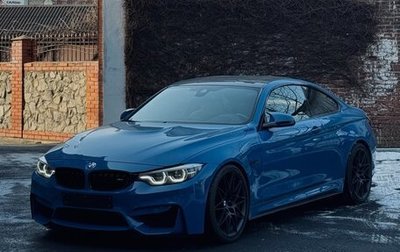 BMW M4, 2020 год, 7 650 000 рублей, 1 фотография