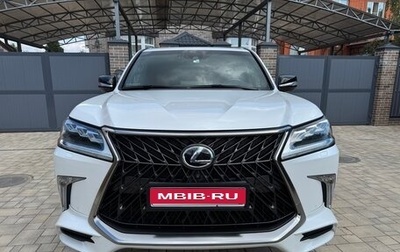Lexus LX III, 2017 год, 9 200 000 рублей, 1 фотография