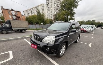 Nissan X-Trail, 2010 год, 1 350 000 рублей, 1 фотография