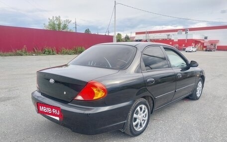 KIA Spectra II (LD), 2008 год, 315 000 рублей, 3 фотография