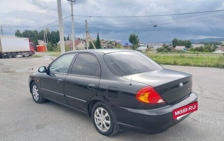 KIA Spectra II (LD), 2008 год, 315 000 рублей, 4 фотография