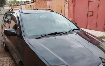 Toyota Corolla, 2002 год, 545 000 рублей, 1 фотография