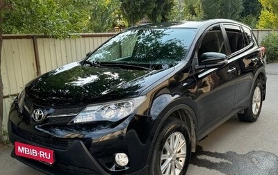 Toyota RAV4, 2014 год, 1 650 000 рублей, 1 фотография
