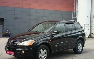 SsangYong Kyron I, 2007 год, 565 000 рублей, 1 фотография