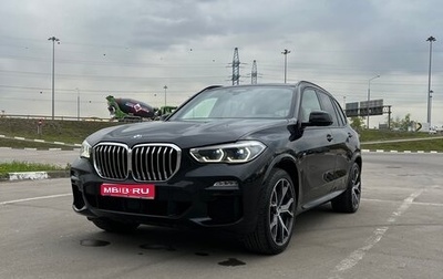BMW X5, 2018 год, 4 990 000 рублей, 1 фотография