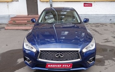 Infiniti Q50 I рестайлинг, 2017 год, 2 200 000 рублей, 1 фотография