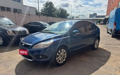 Ford Focus II рестайлинг, 2008 год, 680 000 рублей, 1 фотография