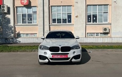 BMW X6, 2019 год, 5 150 000 рублей, 1 фотография