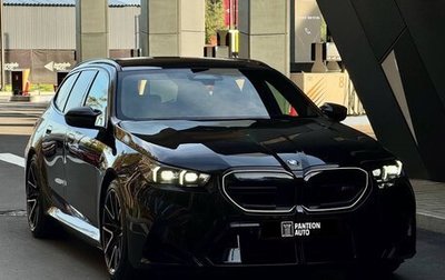 BMW M5, 2025 год, 20 880 000 рублей, 1 фотография