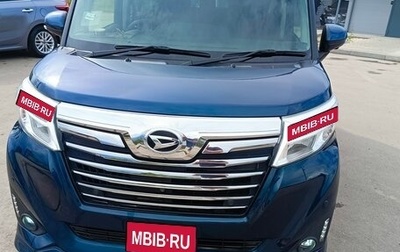 Daihatsu Thor I, 2019 год, 1 269 000 рублей, 1 фотография