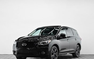 Infiniti JX, 2012 год, 1 755 000 рублей, 1 фотография