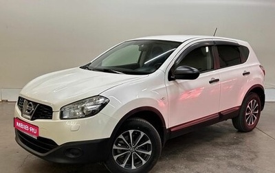 Nissan Qashqai, 2013 год, 1 090 000 рублей, 1 фотография