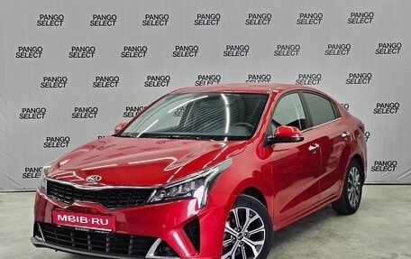 KIA Rio IV, 2020 год, 1 698 000 рублей, 1 фотография