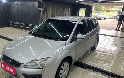 Ford Focus II рестайлинг, 2006 год, 400 000 рублей, 1 фотография