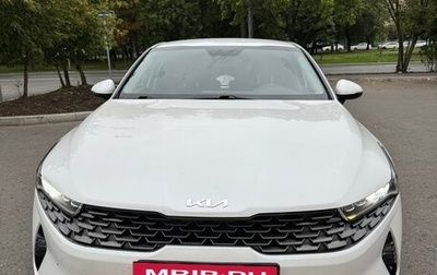 KIA K5, 2021 год, 1 700 000 рублей, 1 фотография