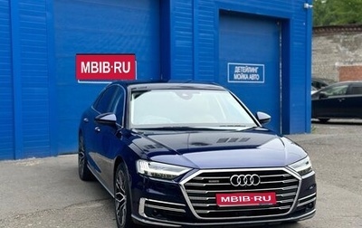 Audi A8, 2019 год, 4 950 000 рублей, 1 фотография