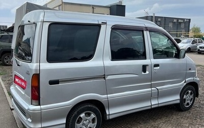 Daihatsu Hijet IX, 2004 год, 225 000 рублей, 1 фотография