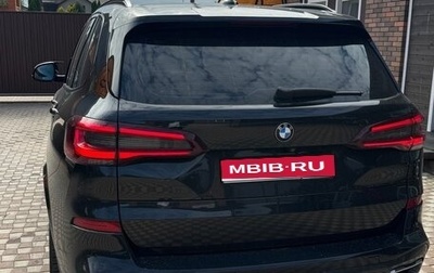 BMW X5, 2021 год, 6 300 000 рублей, 1 фотография