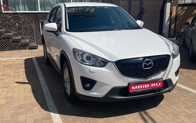 Mazda CX-5 II, 2024 год, 1 900 000 рублей, 1 фотография