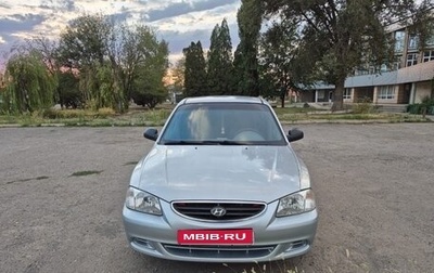 Hyundai Accent II, 2006 год, 390 000 рублей, 1 фотография